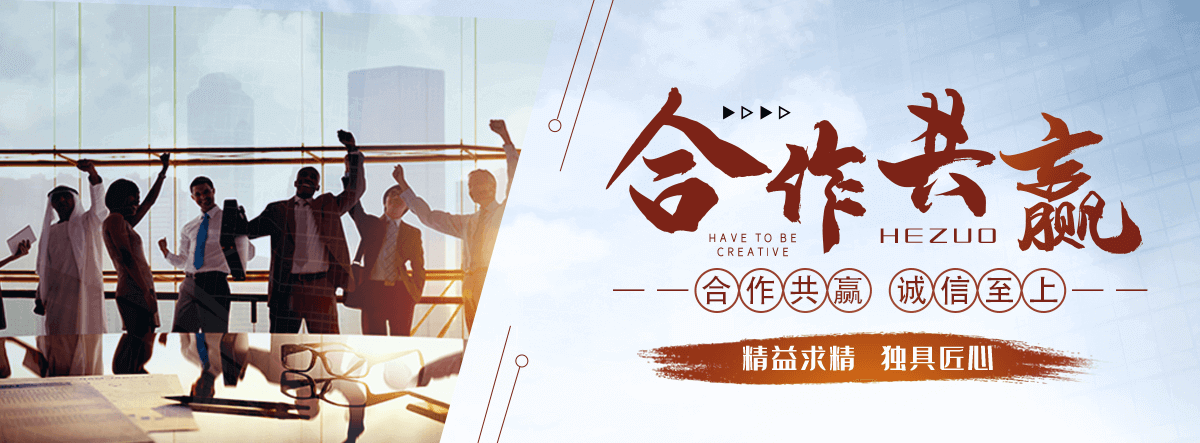 祁东消防